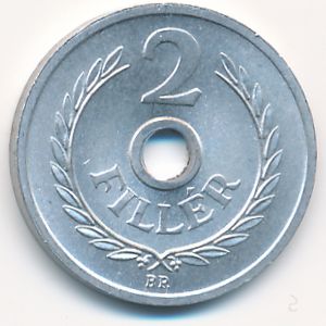 Hungary, 2 filler, 1963