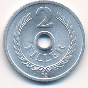 Венгрия, 2 филлера (1963 г.)