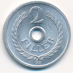 Hungary, 2 filler, 1963