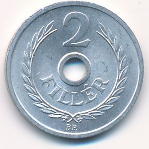 Венгрия, 2 филлера (1963 г.)