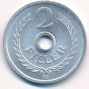 Венгрия, 2 филлера (1963 г.)