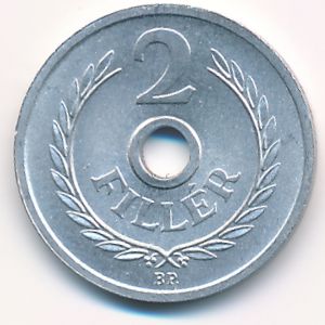 Венгрия, 2 филлера (1963 г.)