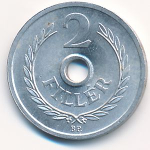 Hungary, 2 filler, 1963