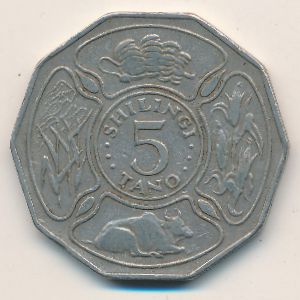 Танзания, 5 шиллингов (1980 г.)