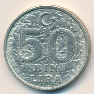 Турция, 50000 лир (2000 г.)