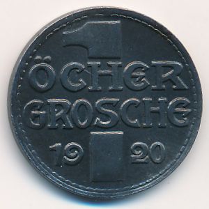 Ахен., 1 грош (1920 г.)