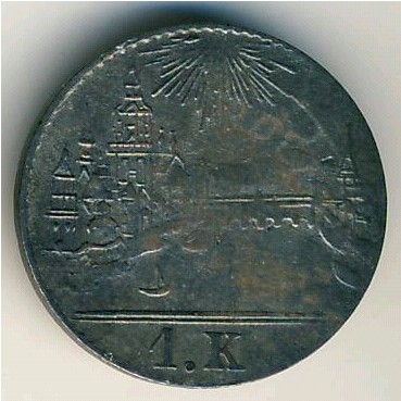 Франкфурт, 1 крейцер (1839 г.)