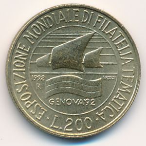 Italy, 200 lire, 1992