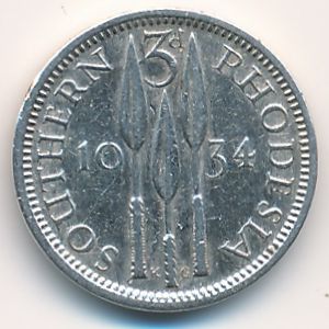 Южная Родезия, 3 пенса (1934 г.)