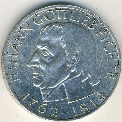 ФРГ, 5 марок (1964 г.)