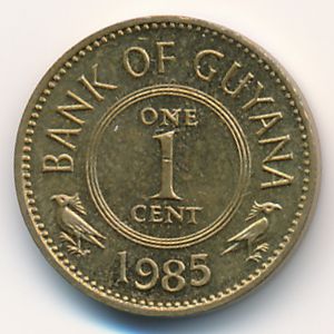 Гайана, 1 цент (1985 г.)