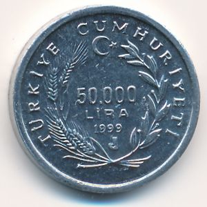 Турция, 50000 лир (1999 г.)