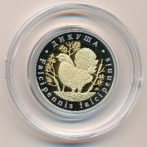 Россия., 5 червонцев (2019 г.)