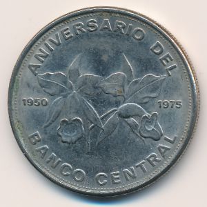 Коста-Рика, 20 колон (1975 г.)