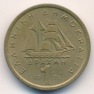 Greece, 1 drachma, 1976