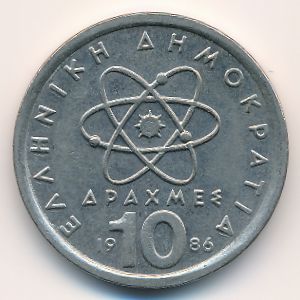 Греция, 10 драхм (1986 г.)