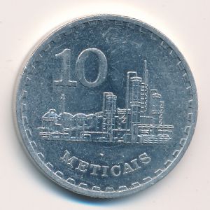 Мозамбик, 10 метикал (1986 г.)