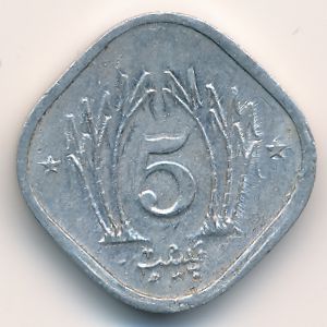 Пакистан, 5 пайс (1983 г.)