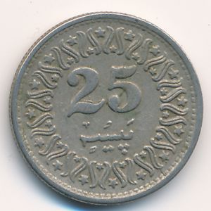 Пакистан, 25 пайс (1992 г.)