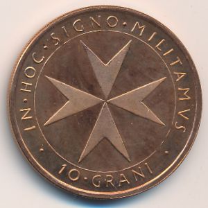 Мальтийский орден., 10 грани (1980 г.)