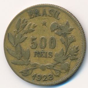 Бразилия, 500 рейс (1928 г.)
