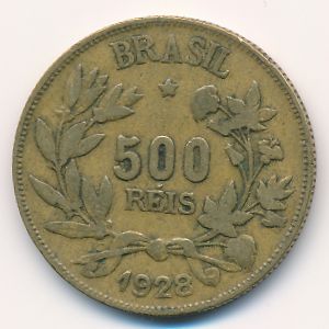 Бразилия, 500 рейс (1928 г.)