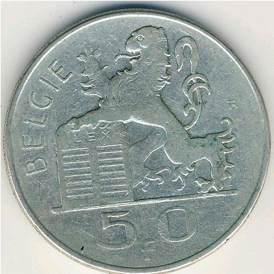 Бельгия, 50 франков (1948–1954 г.)