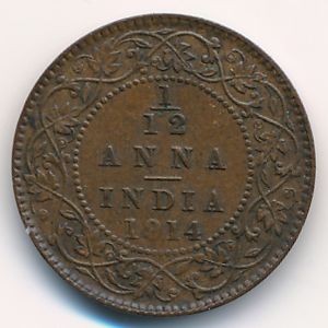 Британская Индия, 1/12 анны (1914 г.)