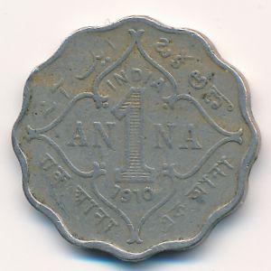 Британская Индия, 1 анна (1910 г.)