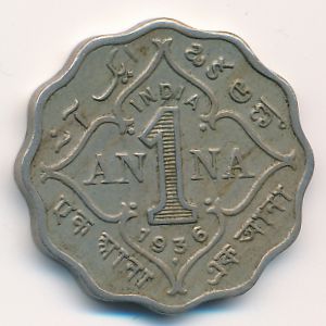 Британская Индия, 1 анна (1936 г.)