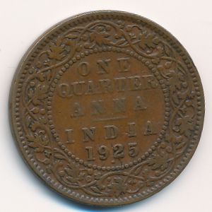 Британская Индия, 1/4 анны (1925 г.)