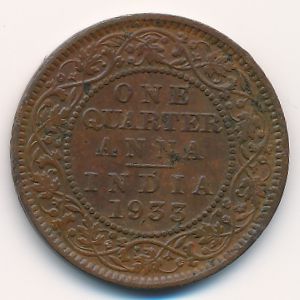 Британская Индия, 1/4 анны (1933 г.)