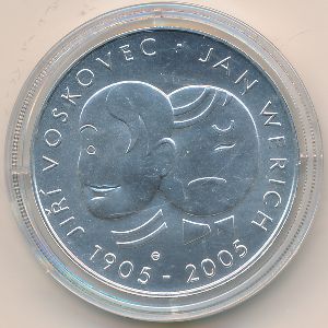 Чехия, 200 крон (2005 г.)