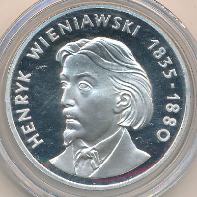 Польша, 100 злотых (1979 г.)