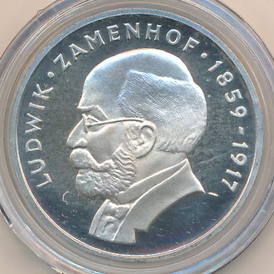 Poland, 100 zlotych, 1979