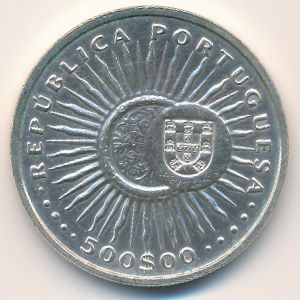 Португалия, 500 эскудо (1997 г.)