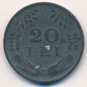 Румыния, 20 леев (1942 г.)