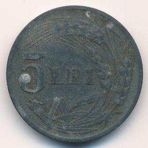 Румыния, 5 леев (1942 г.)