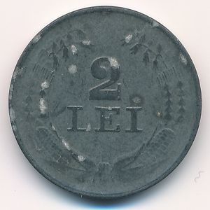 Romania, 2 lei, 1941