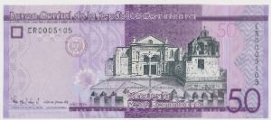 Доминиканская республика, 50 песо (2016 г.)