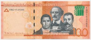 Доминиканская республика, 100 песо (2017 г.)