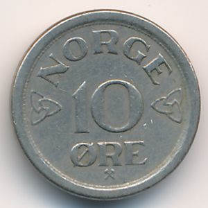 Норвегия, 10 эре (1957 г.)