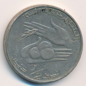 Тунис, 1/2 динара (1983 г.)