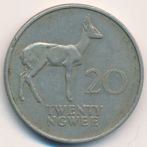 Замбия, 20 нгве (1972 г.)