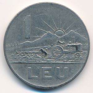 Румыния, 1 лей (1963 г.)