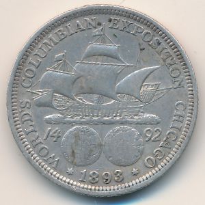 США, 1/2 доллара (1893 г.)