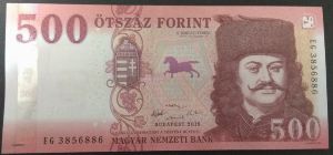 Венгрия, 500 форинтов (2018 г.)