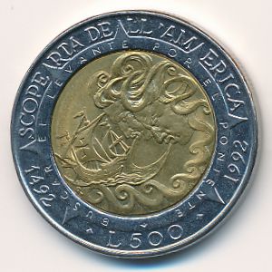Сан-Марино, 500 лир (1992 г.)