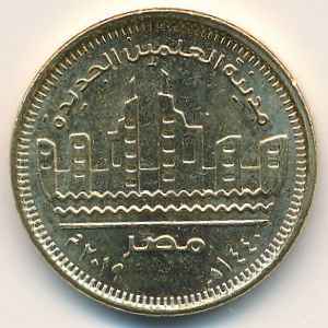 Египет, 50 пиастров (2019 г.)