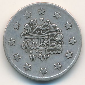 Turkey, 2 kurus, 1891